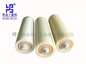 什么是礦用托輥？